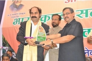 award image